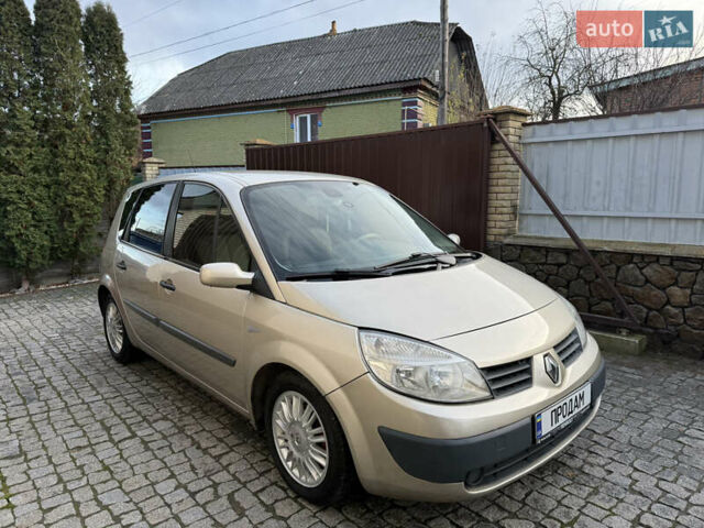 Сірий Рено Сценік, об'ємом двигуна 1.5 л та пробігом 230 тис. км за 3650 $, фото 2 на Automoto.ua