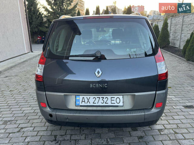 Рено Сценик 2006 в Львове на Automoto.ua Серый Рено Сценик, объемом двигателя 2 л и пробегом 179 тыс. км за 4700 $, фото 6 на Automoto.ua