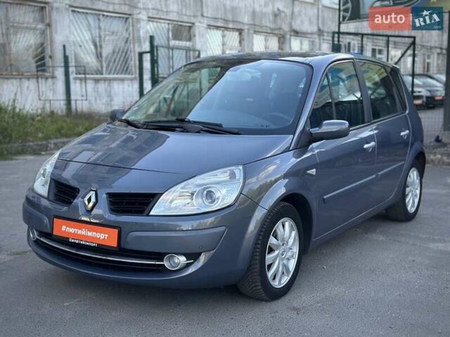 Сірий Рено Сценік, об'ємом двигуна 1.6 л та пробігом 240 тис. км за 6800 $, фото 1 на Automoto.ua