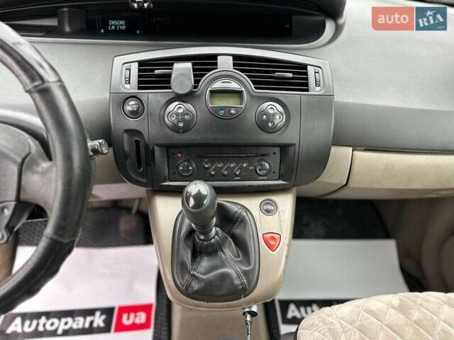Серый Рено Сценик, объемом двигателя 1.5 л и пробегом 265 тыс. км за 5790 $, фото 26 на Automoto.ua