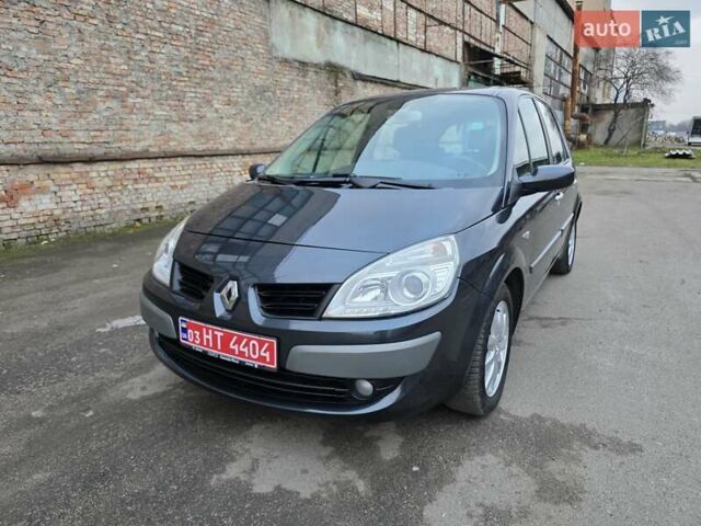 Серый Рено Сценик, объемом двигателя 1.6 л и пробегом 195 тыс. км за 5899 $, фото 1 на Automoto.ua