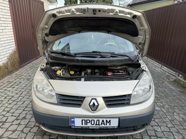 Сірий Рено Сценік, об'ємом двигуна 1.5 л та пробігом 230 тис. км за 3650 $, фото 20 на Automoto.ua
