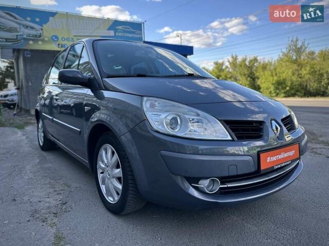 Сірий Рено Сценік, об'ємом двигуна 1.6 л та пробігом 240 тис. км за 6800 $, фото 20 на Automoto.ua