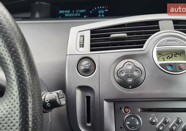 Серый Рено Сценик, объемом двигателя 1.6 л и пробегом 212 тыс. км за 5600 $, фото 42 на Automoto.ua