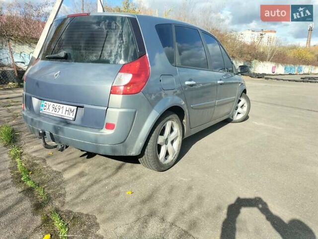 Рено Сценик 2006 в Хмельницком на Automoto.ua Серый Рено Сценик, объемом двигателя 1.9 л и пробегом 210 тыс. км за 5700 $, фото 17 на Automoto.ua
