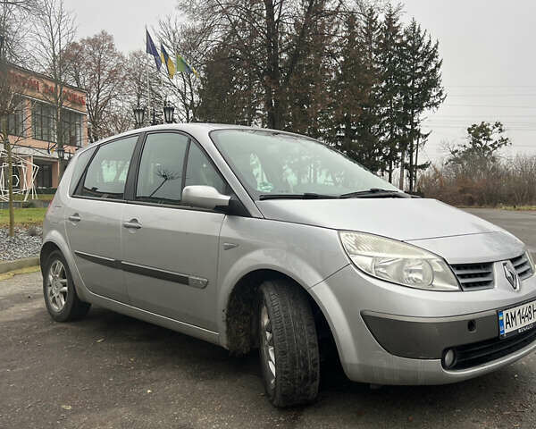 Серый Рено Сценик, объемом двигателя 1.6 л и пробегом 178 тыс. км за 5000 $, фото 22 на Automoto.ua