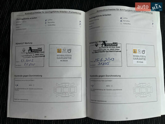 Рено Сценик 2006 в Сумах на Automoto.ua Серый Рено Сценик, объемом двигателя 1.6 л и пробегом 122 тыс. км за 6199 $, фото 32 на Automoto.ua