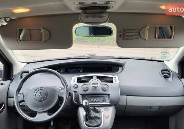 Серый Рено Сценик, объемом двигателя 1.6 л и пробегом 212 тыс. км за 5250 $, фото 32 на Automoto.ua