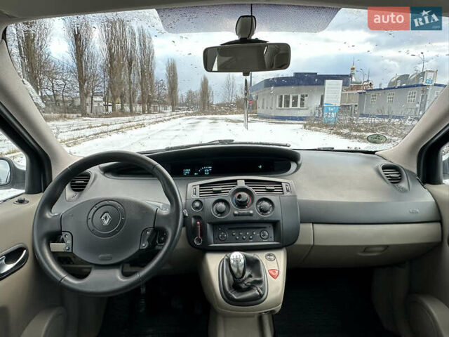 Серый Рено Сценик, объемом двигателя 1.6 л и пробегом 289 тыс. км за 4300 $, фото 34 на Automoto.ua