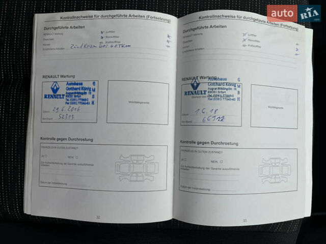 Рено Сценик 2006 в Сумах на Automoto.ua Серый Рено Сценик, объемом двигателя 1.6 л и пробегом 122 тыс. км за 6199 $, фото 34 на Automoto.ua