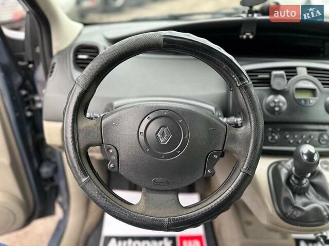 Серый Рено Сценик, объемом двигателя 1.5 л и пробегом 265 тыс. км за 5790 $, фото 25 на Automoto.ua
