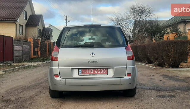 Серый Рено Сценик, объемом двигателя 1.6 л и пробегом 240 тыс. км за 5150 $, фото 13 на Automoto.ua