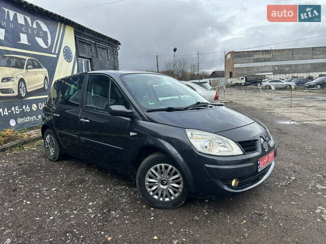 Сірий Рено Сценік, об'ємом двигуна 0 л та пробігом 188 тис. км за 5900 $, фото 4 на Automoto.ua
