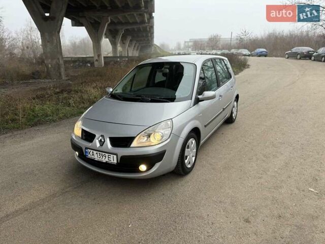 Серый Рено Сценик, объемом двигателя 1.6 л и пробегом 188 тыс. км за 4999 $, фото 15 на Automoto.ua