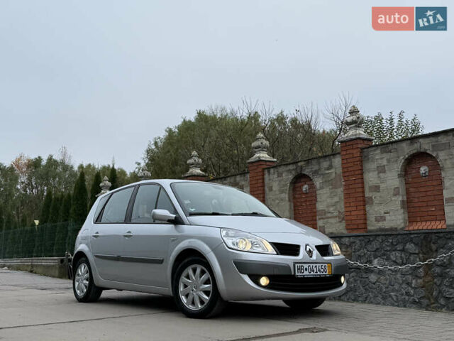Серый Рено Сценик, объемом двигателя 1.6 л и пробегом 230 тыс. км за 5699 $, фото 7 на Automoto.ua