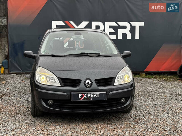 Серый Рено Сценик, объемом двигателя 1.6 л и пробегом 203 тыс. км за 5300 $, фото 1 на Automoto.ua
