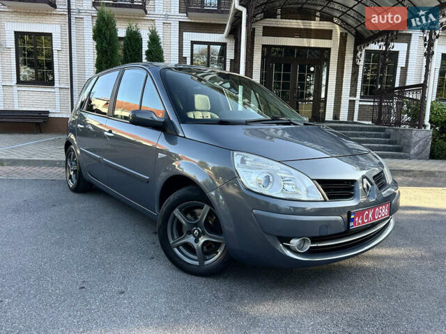 Серый Рено Сценик, объемом двигателя 2 л и пробегом 176 тыс. км за 6650 $, фото 4 на Automoto.ua