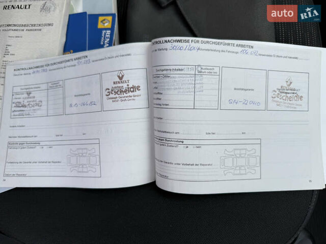 Серый Рено Сценик, объемом двигателя 1.6 л и пробегом 230 тыс. км за 5699 $, фото 129 на Automoto.ua