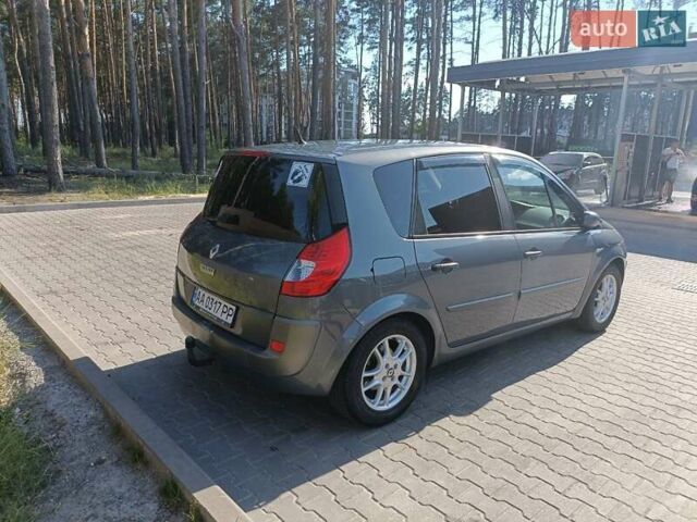Серый Рено Сценик, объемом двигателя 1.6 л и пробегом 215 тыс. км за 5800 $, фото 1 на Automoto.ua