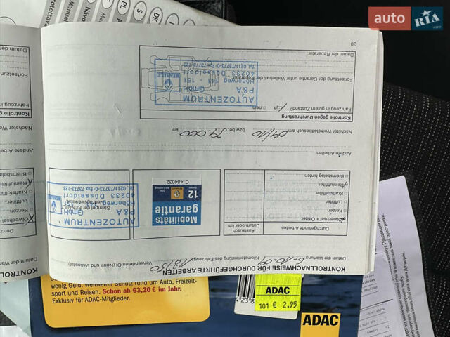 Сірий Рено Сценік, об'ємом двигуна 0 л та пробігом 188 тис. км за 5900 $, фото 38 на Automoto.ua