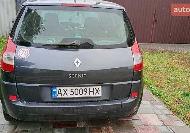 Рено Сценик 2007 в Харькове на Automoto.ua Серый Рено Сценик, объемом двигателя 1.6 л и пробегом 209 тыс. км за 4500 $, фото 1 на Automoto.ua