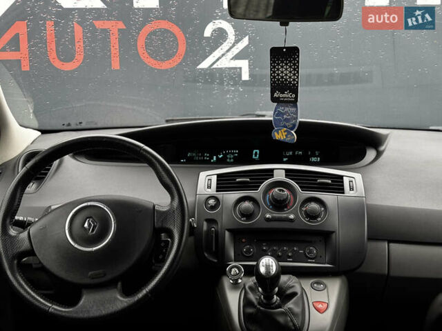 Серый Рено Сценик, объемом двигателя 1.6 л и пробегом 203 тыс. км за 5300 $, фото 23 на Automoto.ua