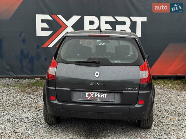 Серый Рено Сценик, объемом двигателя 1.6 л и пробегом 203 тыс. км за 5300 $, фото 6 на Automoto.ua
