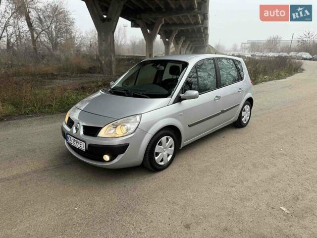 Серый Рено Сценик, объемом двигателя 1.6 л и пробегом 188 тыс. км за 4999 $, фото 13 на Automoto.ua