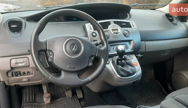 Серый Рено Сценик, объемом двигателя 1.6 л и пробегом 240 тыс. км за 5150 $, фото 28 на Automoto.ua