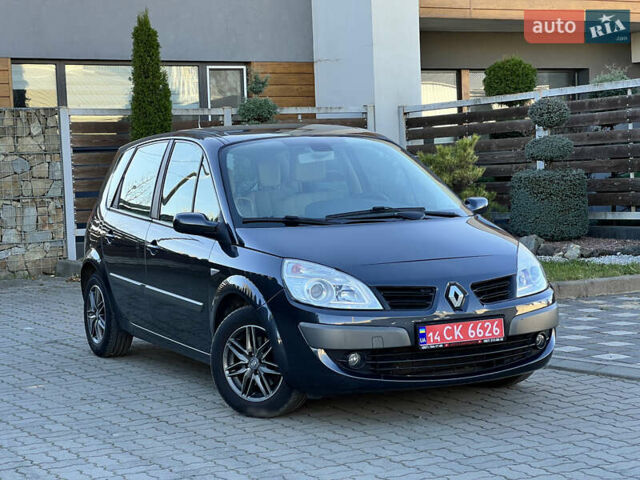 Сірий Рено Сценік, об'ємом двигуна 1.6 л та пробігом 129 тис. км за 7500 $, фото 1 на Automoto.ua