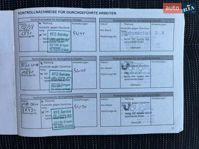 Рено Сценик 2007 в Виннице на Automoto.ua Серый Рено Сценик, объемом двигателя 2 л и пробегом 176 тыс. км за 6399 $, фото 80 на Automoto.ua