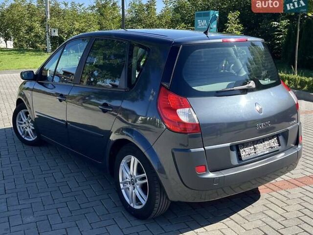 Сірий Рено Сценік, об'ємом двигуна 0 л та пробігом 204 тис. км за 5299 $, фото 15 на Automoto.ua