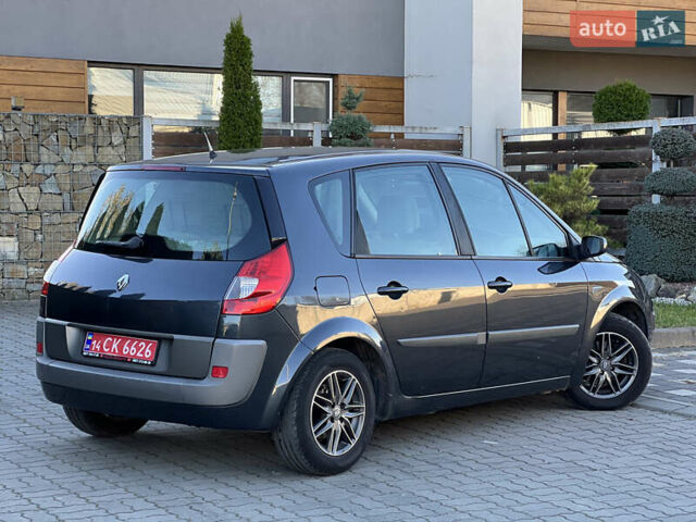 Сірий Рено Сценік, об'ємом двигуна 1.6 л та пробігом 129 тис. км за 7500 $, фото 11 на Automoto.ua