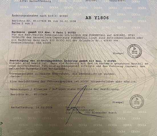 Серый Рено Сценик, объемом двигателя 1.6 л и пробегом 178 тыс. км за 6200 $, фото 61 на Automoto.ua