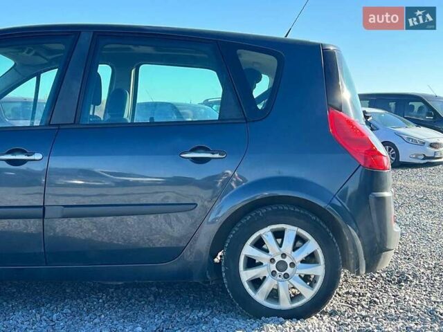 Серый Рено Сценик, объемом двигателя 2 л и пробегом 286 тыс. км за 5790 $, фото 3 на Automoto.ua