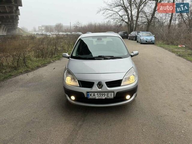 Серый Рено Сценик, объемом двигателя 1.6 л и пробегом 188 тыс. км за 4999 $, фото 1 на Automoto.ua