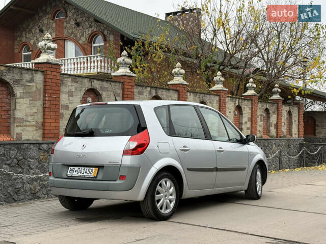 Серый Рено Сценик, объемом двигателя 1.6 л и пробегом 230 тыс. км за 5699 $, фото 122 на Automoto.ua
