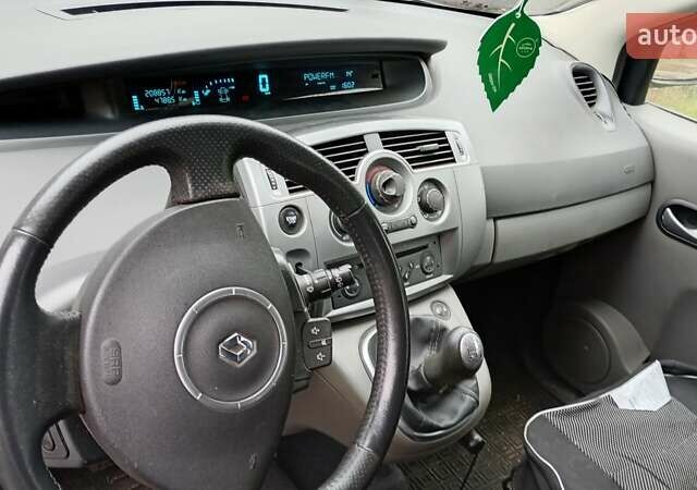 Рено Сценик 2007 в Харькове на Automoto.ua Серый Рено Сценик, объемом двигателя 1.6 л и пробегом 209 тыс. км за 4500 $, фото 5 на Automoto.ua