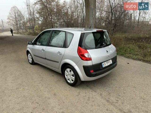 Серый Рено Сценик, объемом двигателя 1.6 л и пробегом 188 тыс. км за 4999 $, фото 10 на Automoto.ua