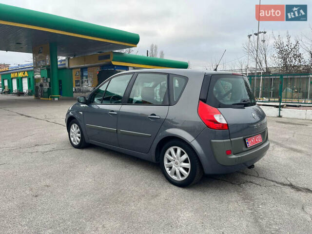 Серый Рено Сценик, объемом двигателя 1.6 л и пробегом 181 тыс. км за 5600 $, фото 10 на Automoto.ua