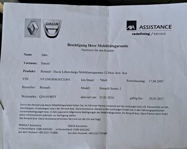 Сірий Рено Сценік, об'ємом двигуна 1.6 л та пробігом 179 тис. км за 6500 $, фото 37 на Automoto.ua