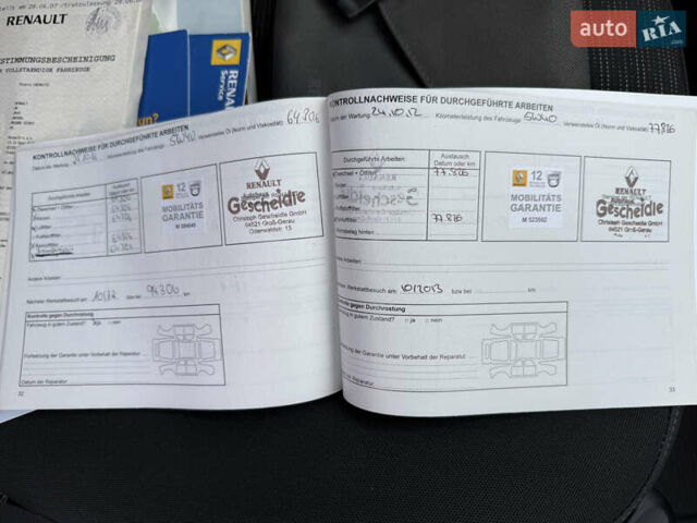 Серый Рено Сценик, объемом двигателя 1.6 л и пробегом 230 тыс. км за 5699 $, фото 128 на Automoto.ua