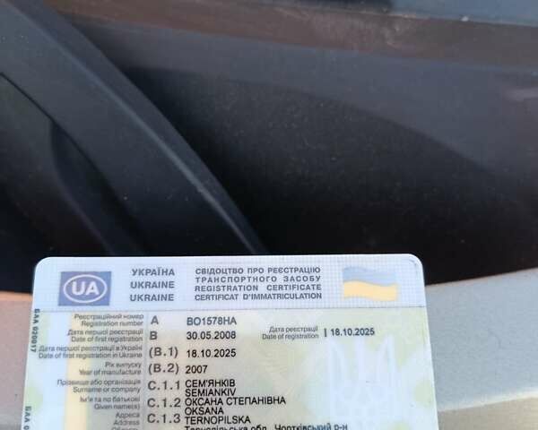 Серый Рено Сценик, объемом двигателя 1.6 л и пробегом 179 тыс. км за 5250 $, фото 13 на Automoto.ua