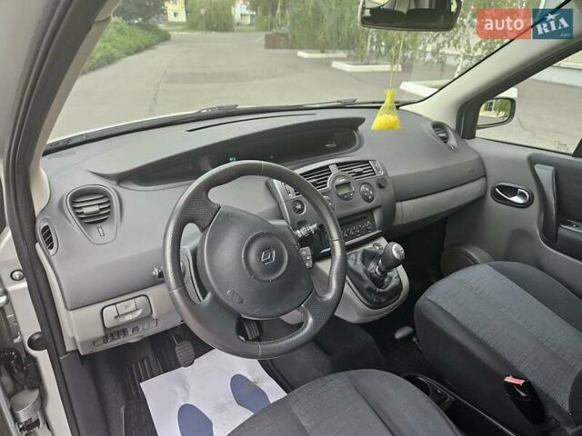 Сірий Рено Сценік, об'ємом двигуна 1.6 л та пробігом 203 тис. км за 5300 $, фото 92 на Automoto.ua