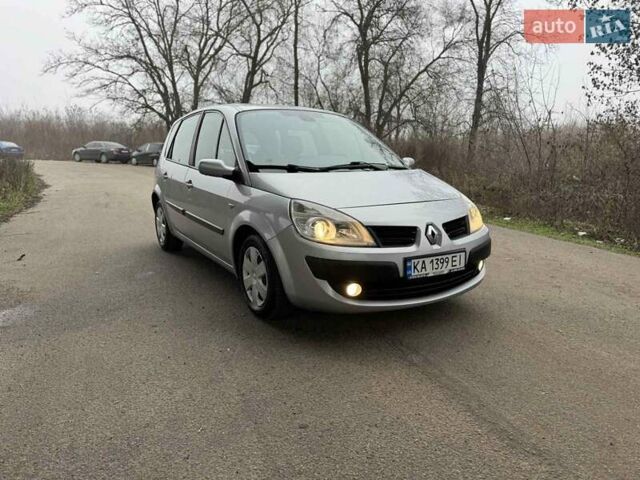 Серый Рено Сценик, объемом двигателя 1.6 л и пробегом 188 тыс. км за 4999 $, фото 2 на Automoto.ua