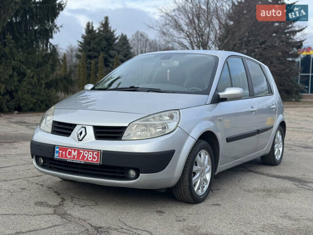 Сірий Рено Сценік, об'ємом двигуна 1.99 л та пробігом 185 тис. км за 4999 $, фото 1 на Automoto.ua