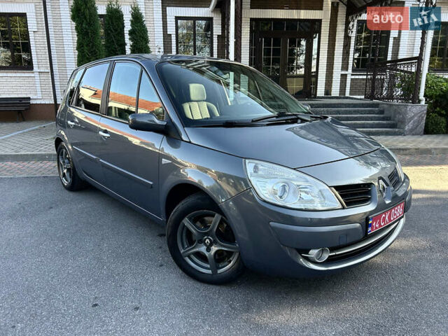 Серый Рено Сценик, объемом двигателя 2 л и пробегом 176 тыс. км за 6650 $, фото 2 на Automoto.ua