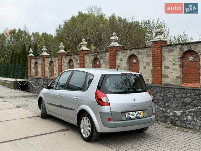 Серый Рено Сценик, объемом двигателя 1.6 л и пробегом 230 тыс. км за 5699 $, фото 23 на Automoto.ua