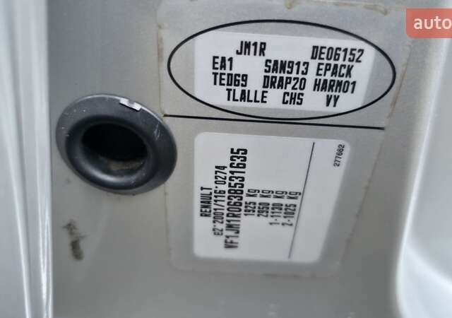 Серый Рено Сценик, объемом двигателя 1.6 л и пробегом 212 тыс. км за 6300 $, фото 35 на Automoto.ua