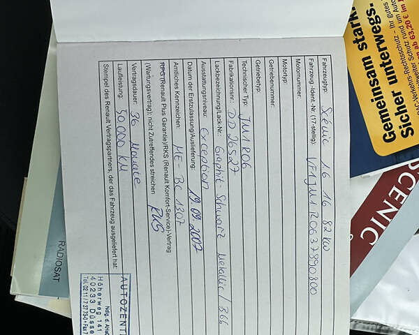 Сірий Рено Сценік, об'ємом двигуна 0 л та пробігом 188 тис. км за 5900 $, фото 34 на Automoto.ua